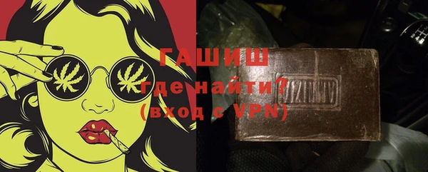 jwh Белокуриха