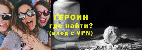 jwh Белокуриха