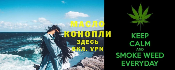 кокаин колумбия Богородицк