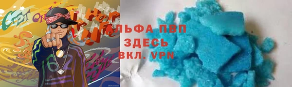 jwh Белокуриха