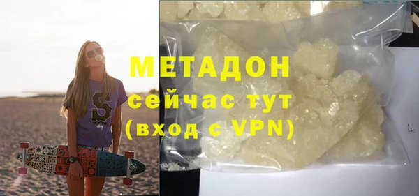 спиды Богданович