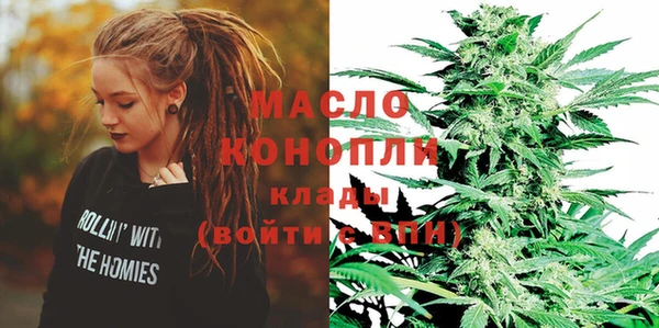 jwh Белокуриха