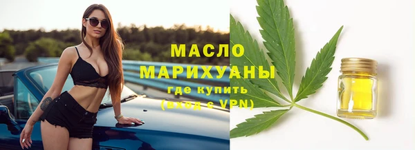 jwh Белокуриха