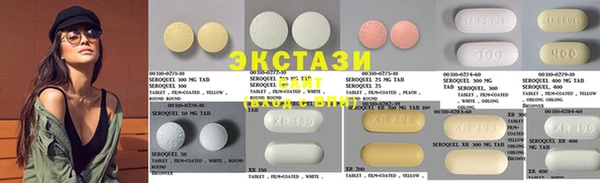 jwh Белокуриха
