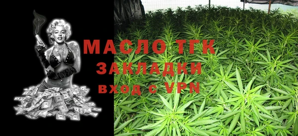 кокаин колумбия Богородицк
