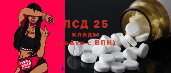 прущая мука Беломорск