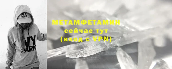 jwh Белокуриха