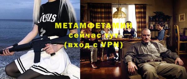 jwh Белокуриха