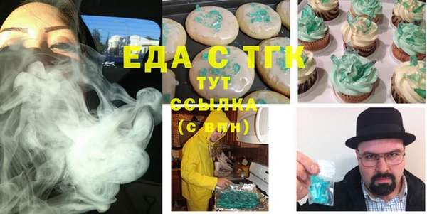 jwh Белокуриха
