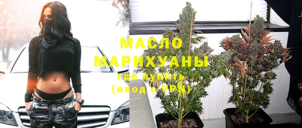 кокаин колумбия Богородицк
