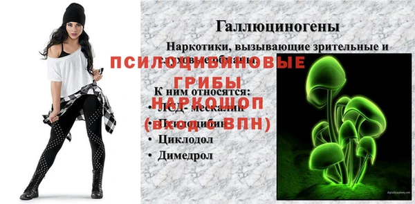 прущая мука Беломорск