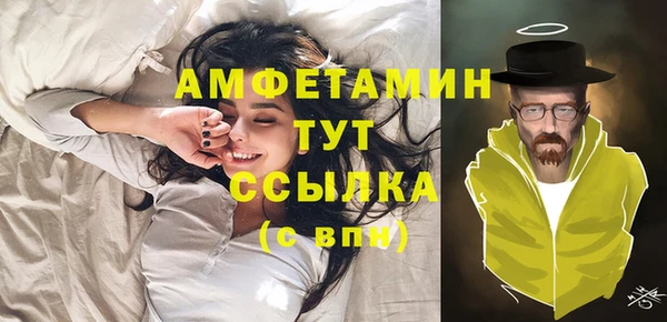 jwh Белокуриха