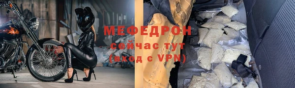 спиды Богданович